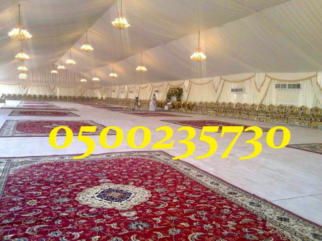 ���� ����� ������ 0500235730