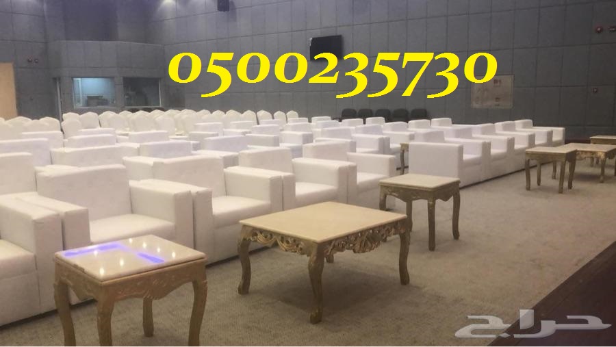 ���� ����� ������ 0500235730