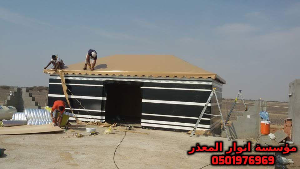 ���� ��� ������ , ����� ���� ��� , ���� ����� , ���� 0501976969