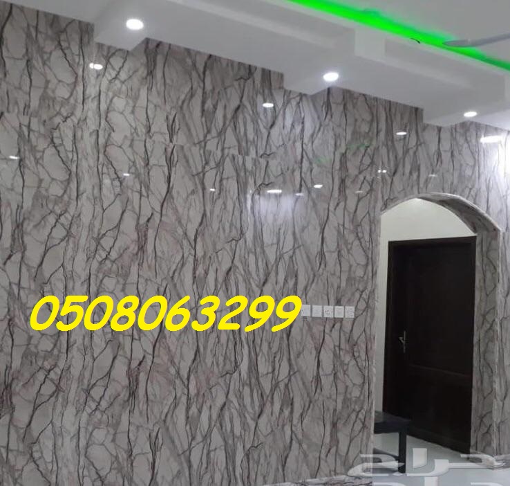 ����� ���� ������ 0508063299_0549169999