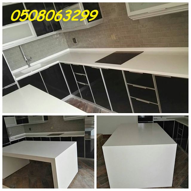 ����� ���� ������ 0508063299_0549169999