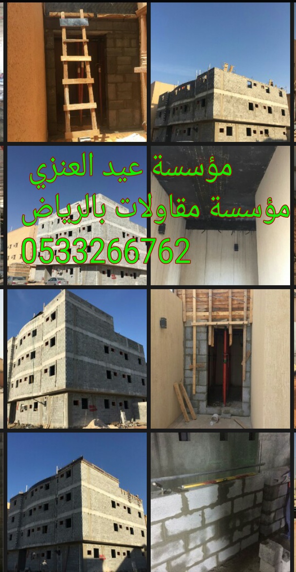 ����� ����� �� ������ ������ ������ 0533266762 ����� ����� ������� ����� ������� ������ �������