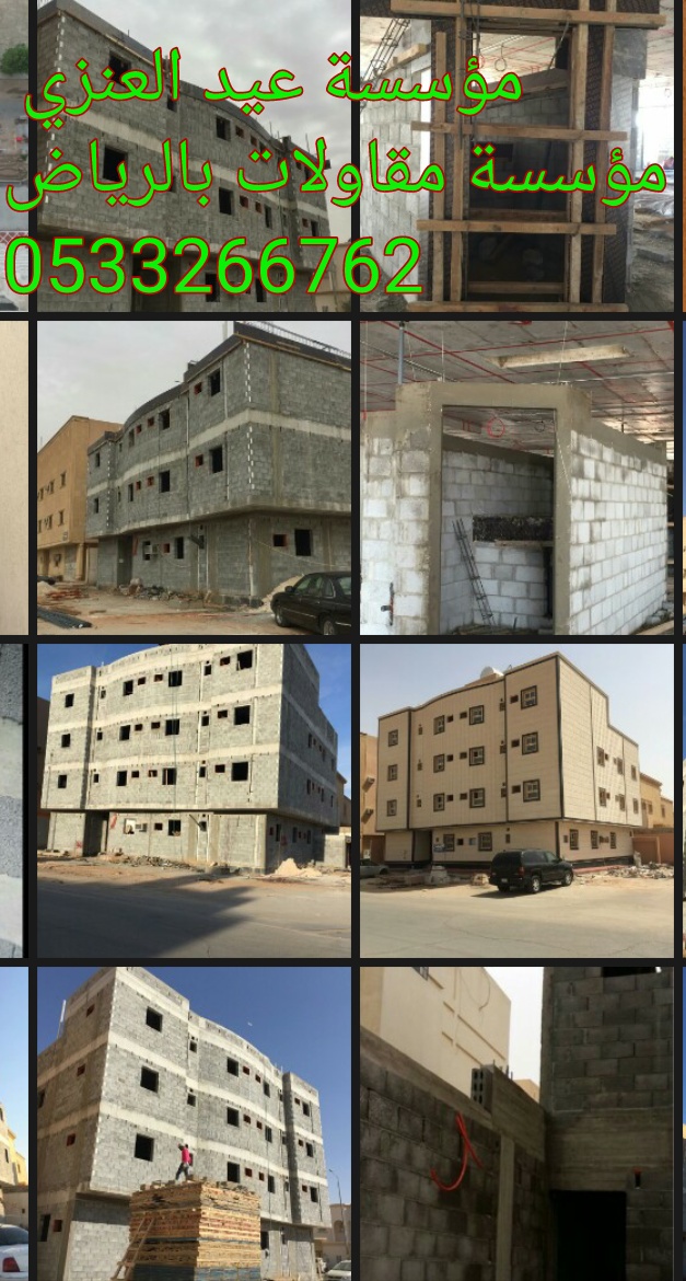 ����� ����� �� ������ ������ ������ 0533266762 ����� ����� ������� ����� ������� ������ �������