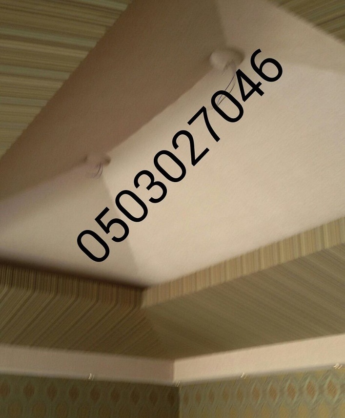 ����� ������ ����� ���� ����� ���� 0503027046