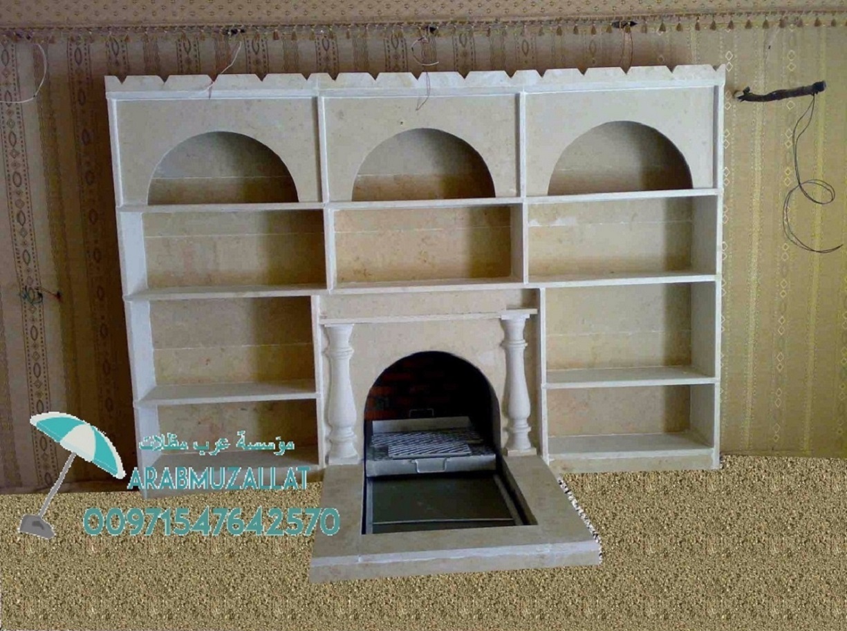  ���� ����� ������� �� ����� ������  00971547642570