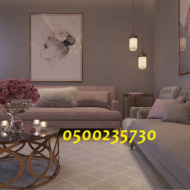 ���� ��� ����� ���� � ����� ��� 0500235730