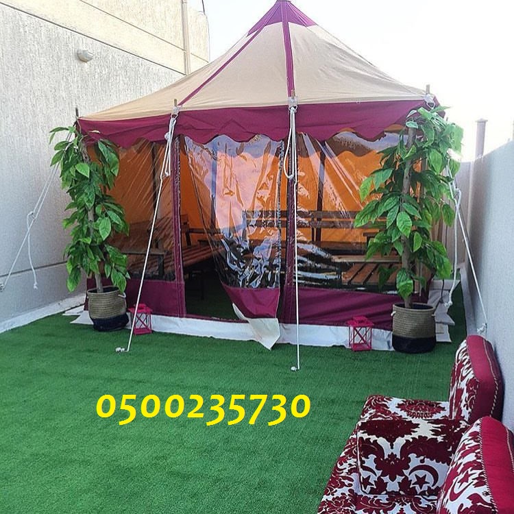 ���� ��� ����� ���� � ����� ��� 0500235730