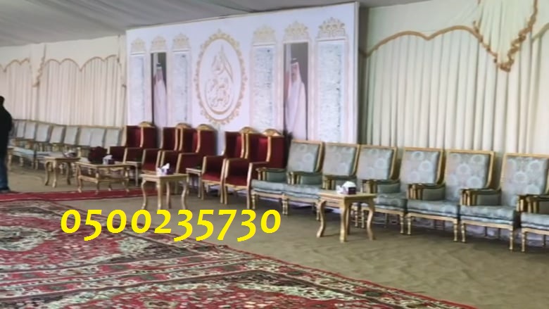 ���� ��� ����� ���� � ����� ��� 0500235730