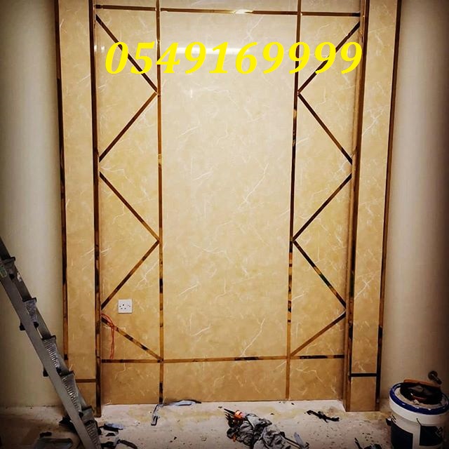 ������ ���� ������ 0508063299_0549169999