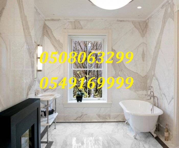 ������ ���� ������ 0508063299_0549169999