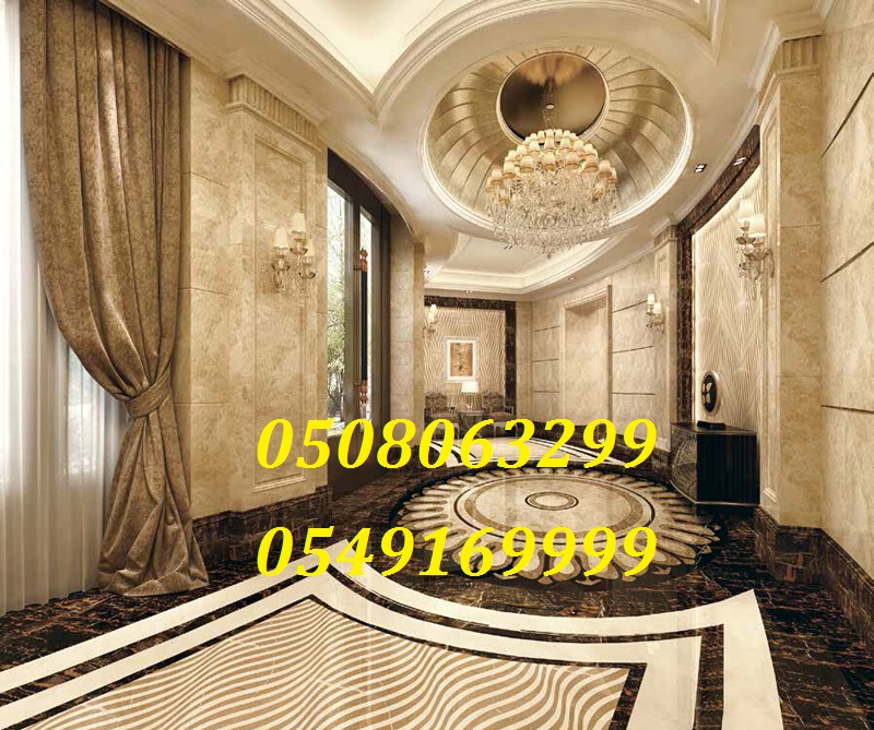 ������ ���� ������ 0508063299_0549169999