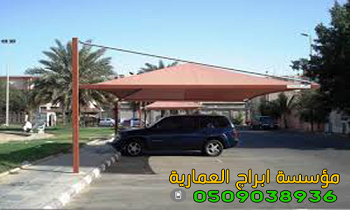 ����� ����� ������� ����� ������� , 0509038936