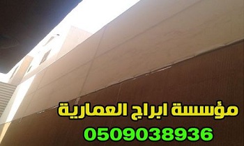 ����� ����� ������� ����� ������� , 0509038936