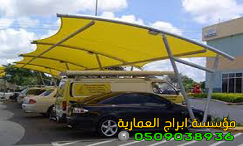 ����� ����� ������� ����� ������� , 0509038936