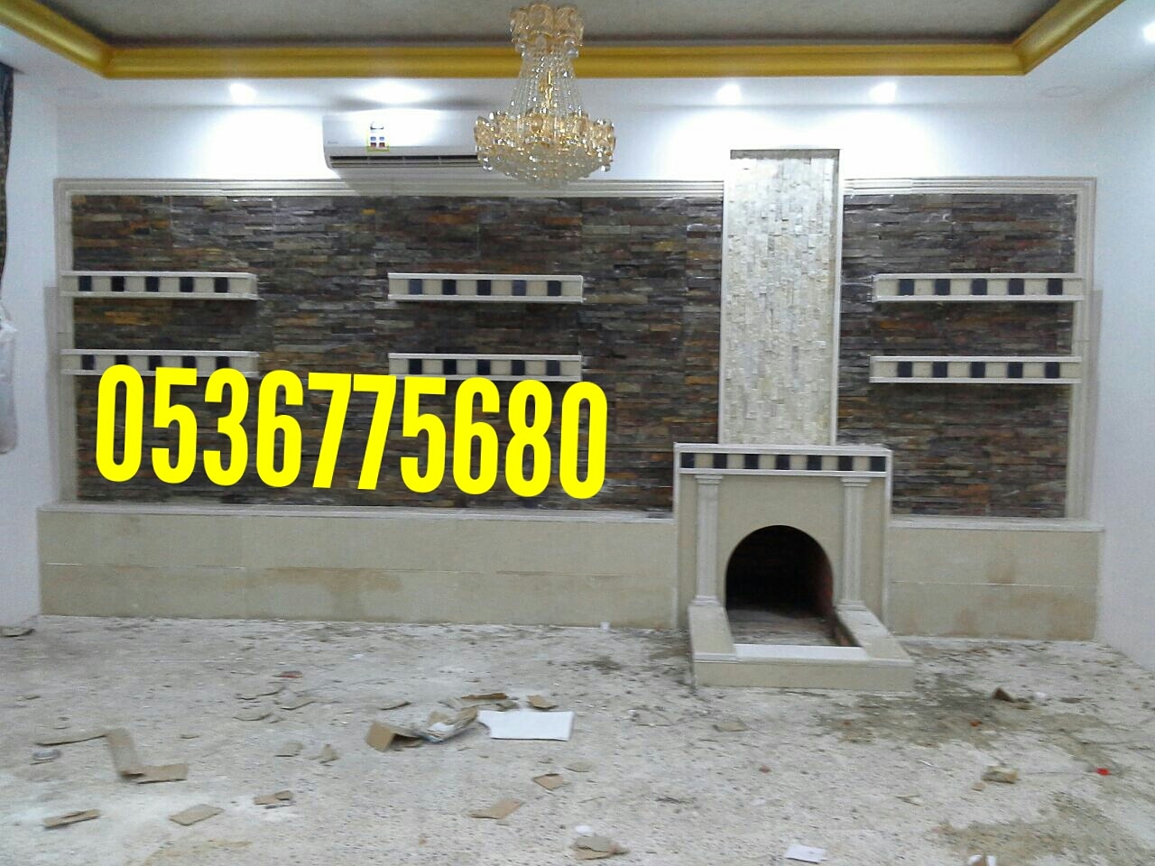 مشبات الاحساء,مشبات الدمام,مشبات الخبر,مشبات القطيف