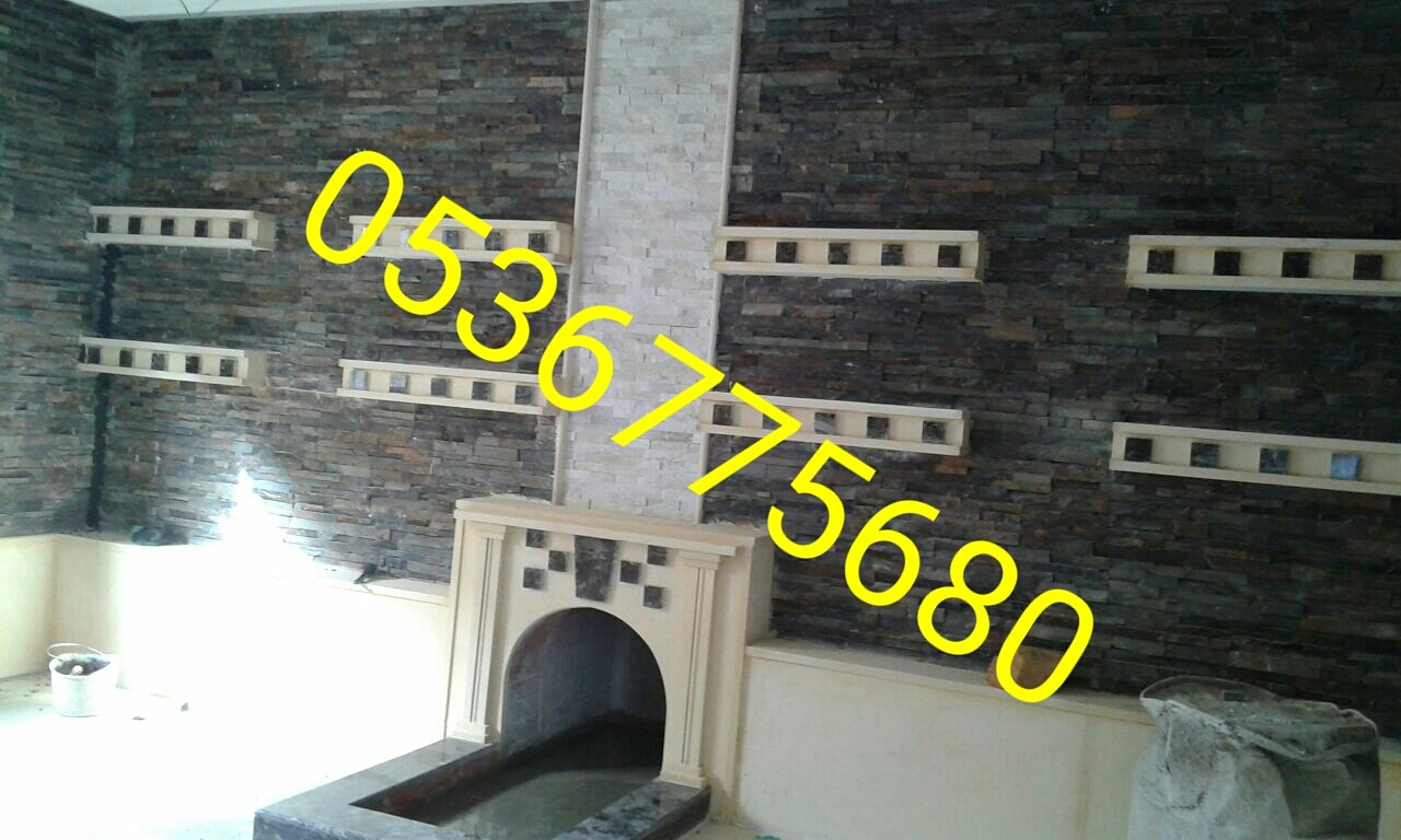 ���� ������� ����� ���� ������� ������ ����� , 0536775680