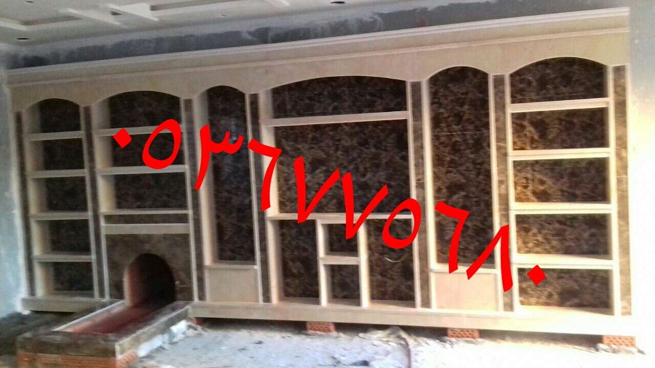 ���� ������� ����� ���� ������� ������ ����� , 0536775680