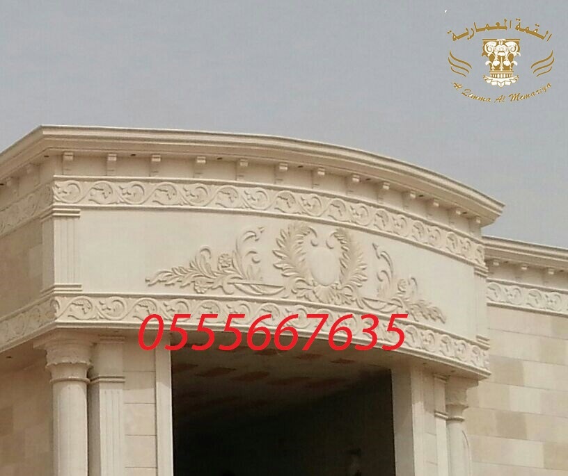 ������ ���� ������ ��� ��� ����� 0555667635