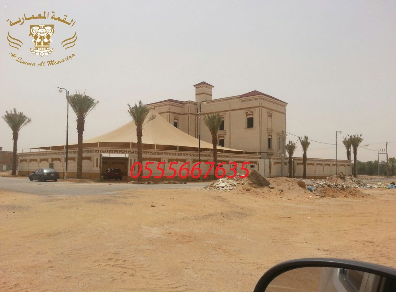 ������ ���� ������ ��� ��� ����� 0555667635