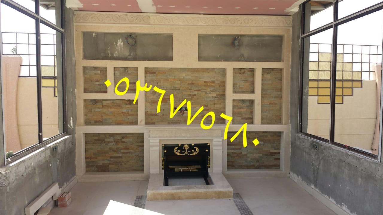  ���� ����� ������� �������� , 0536775680