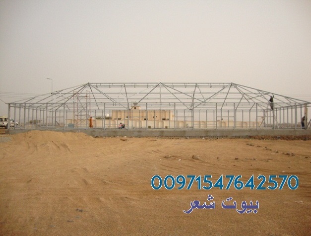 ���� �������� ������� �� ������� � ������� 00971547642570