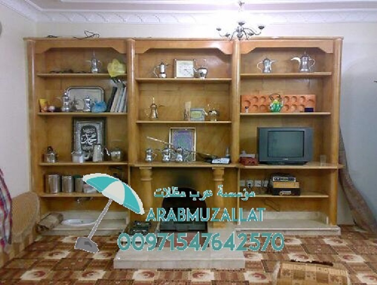 ���� �������� ������� �� ������� � ������� 00971547642570