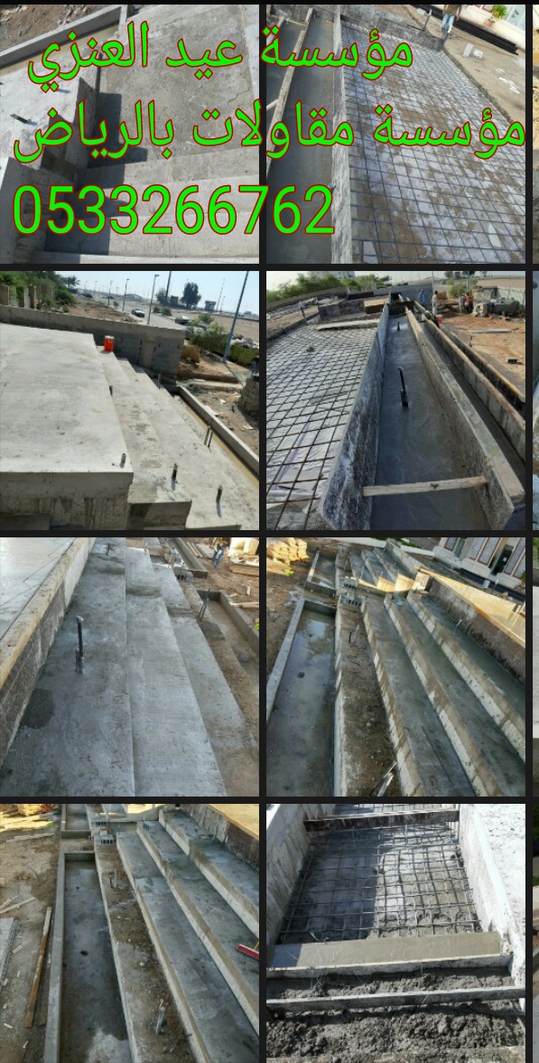 ����� ���� ����� �� ������ 0533266762