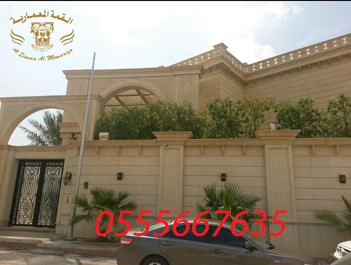  ����� ������ ��� ��� ����� ��� ���� ��� ���� 0555667635