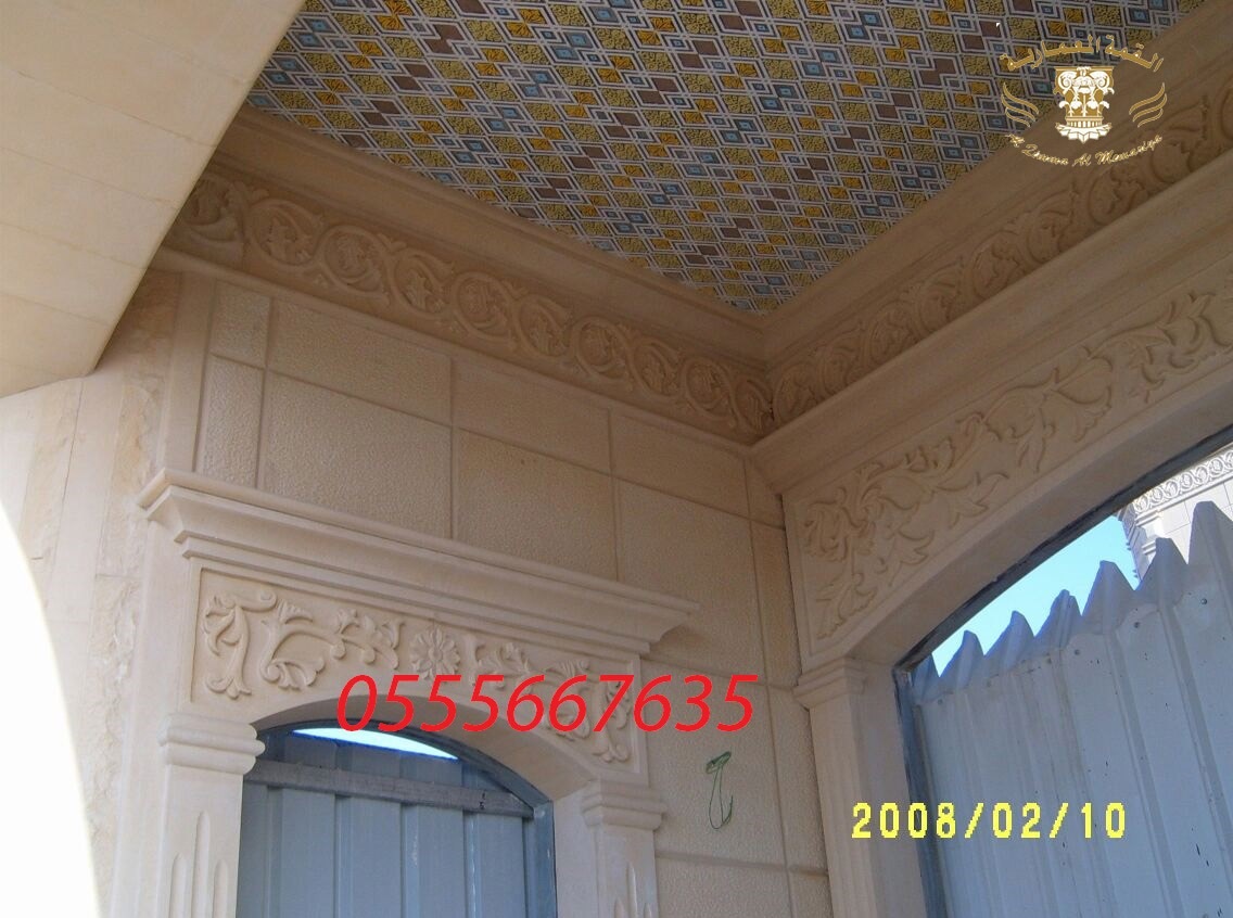  ����� ������ ��� ��� ����� ��� ���� ��� ���� 0555667635