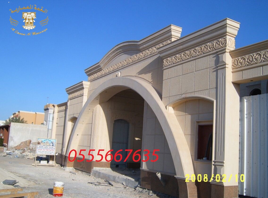  ����� ������ ��� ��� ����� ��� ���� ��� ���� 0555667635