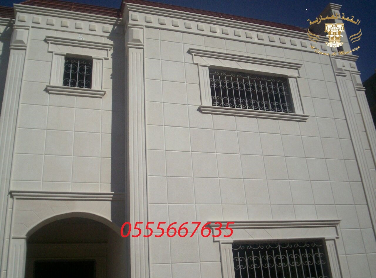  ����� ������ ��� ��� ����� ��� ���� ��� ���� 0555667635