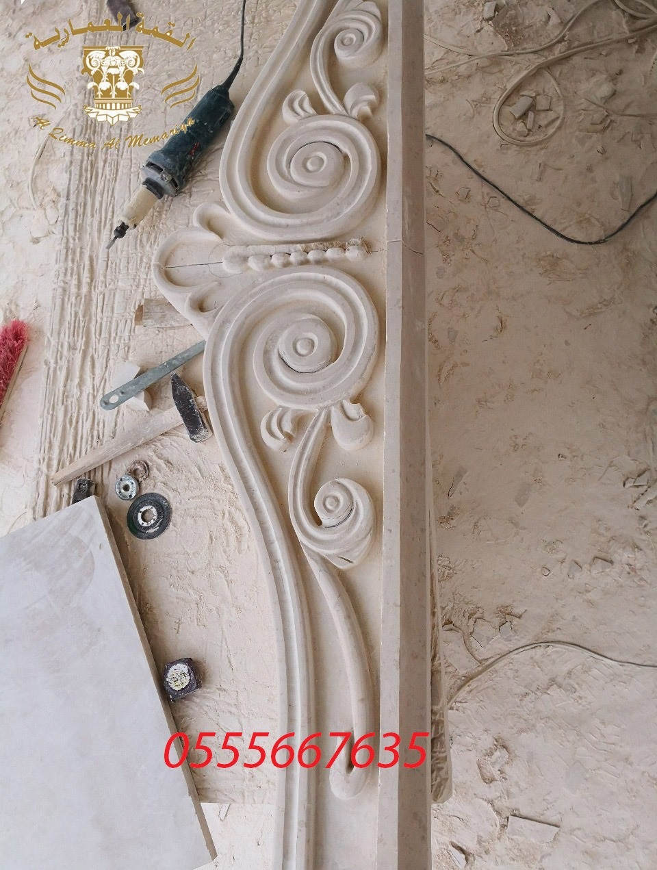  ����� ������ ��� ��� ����� ��� ���� ��� ���� 0555667635