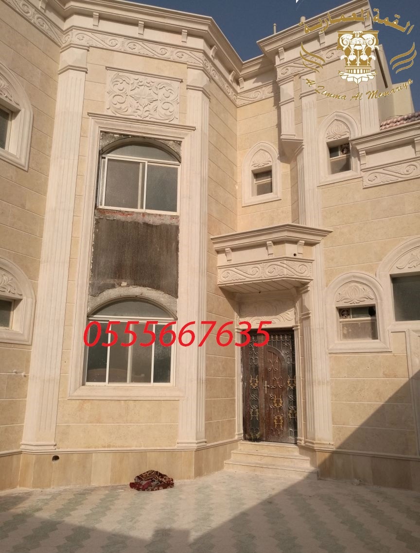  ����� ������ ��� ��� ����� ��� ���� ��� ���� 0555667635