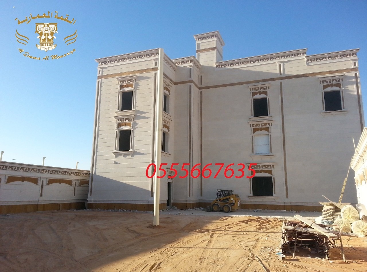  ����� ������ ��� ��� ����� ��� ���� ��� ���� 0555667635