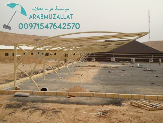 ����� ����� ������ - ����� ����� - ���� ����� ������ � ����� 00971547642570