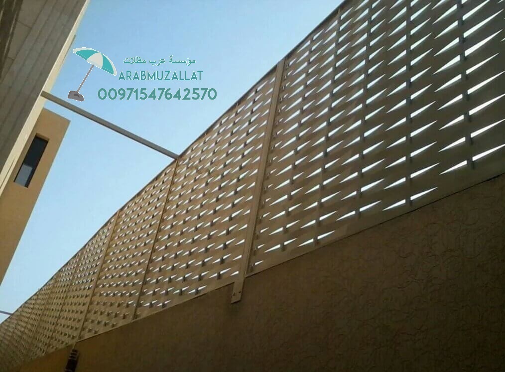 ����� ����� ������ - ����� ����� - ���� ����� ������ � ����� 00971547642570