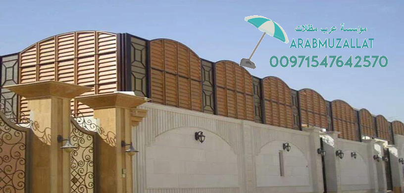 ����� ����� ������ - ����� ����� - ���� ����� ������ � ����� 00971547642570