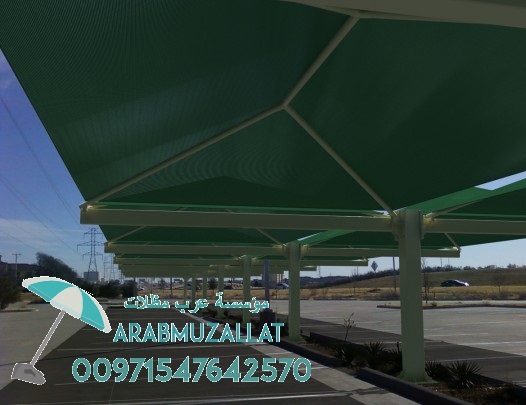 ����� ����� ������ - ����� ����� - ���� ����� ������ � ����� 00971547642570