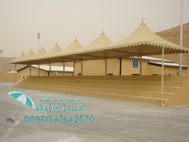 ����� ����� ������ - ����� ����� - ���� ����� ������ � ����� 00971547642570