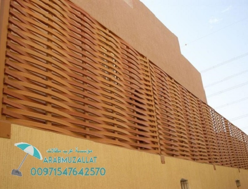 ����� ����� ������ - ����� ����� - ���� ����� ������ � ����� 00971547642570