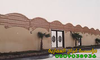 ����� ����� ������� �������� ������� , 0509038936