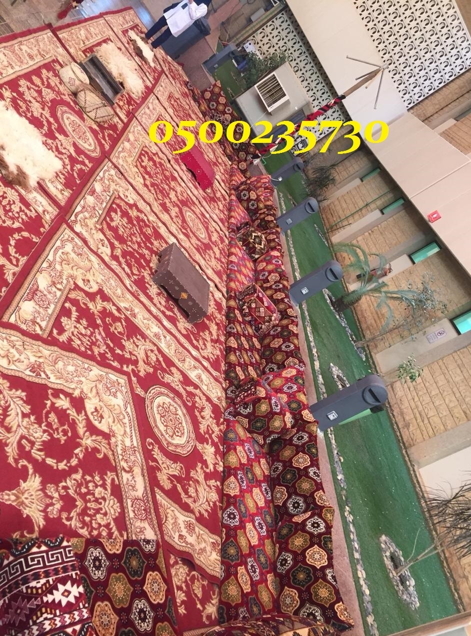 ���� ����� ������ 0500235730