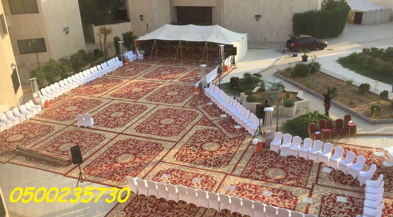 ���� ����� ������ 0500235730