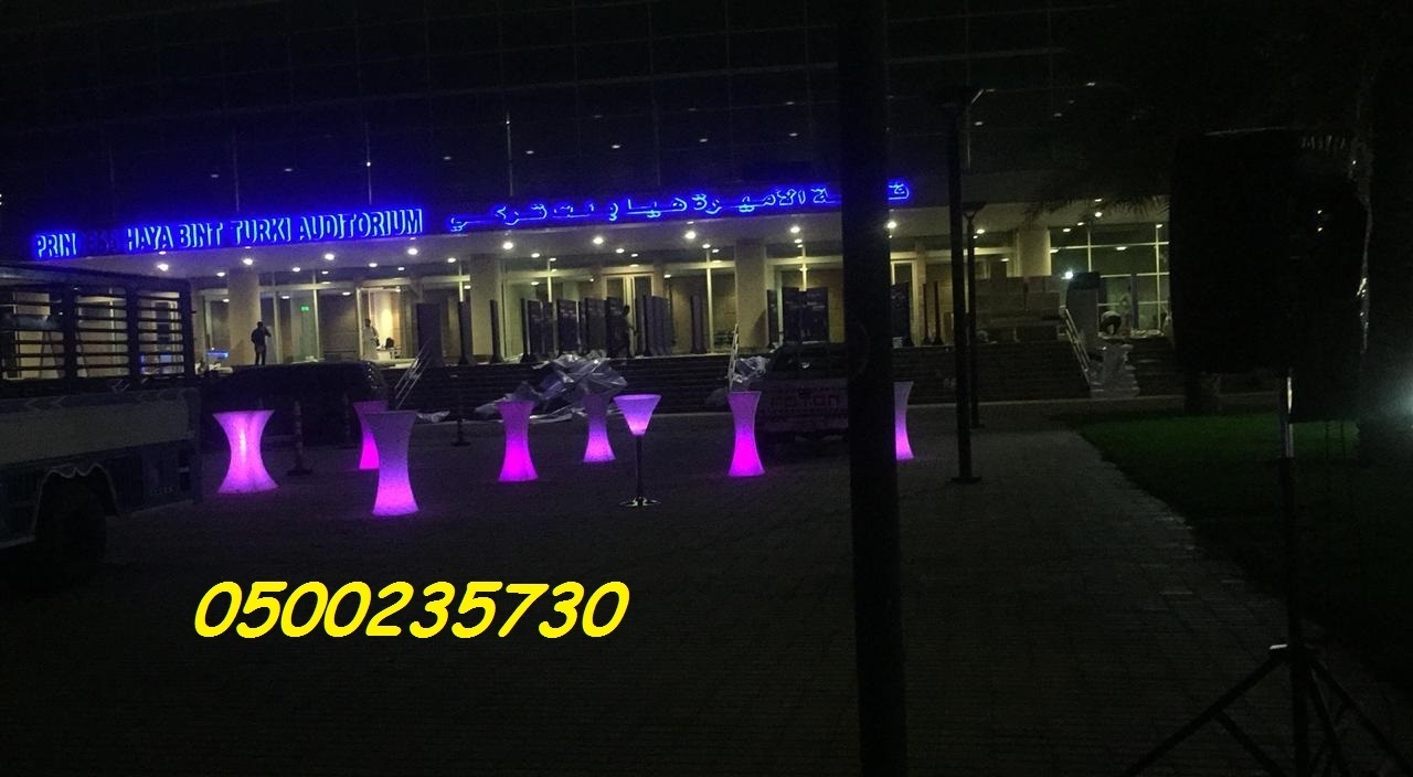 ���� ����� ������ 0500235730