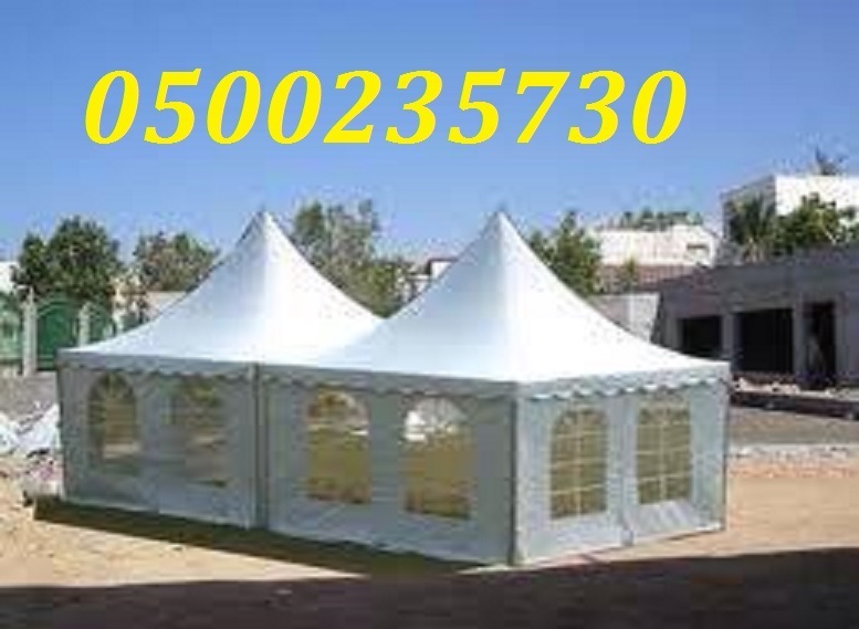 ���� ����� ������ 0500235730