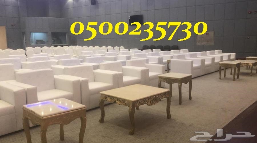 ���� ����� ������ 0500235730