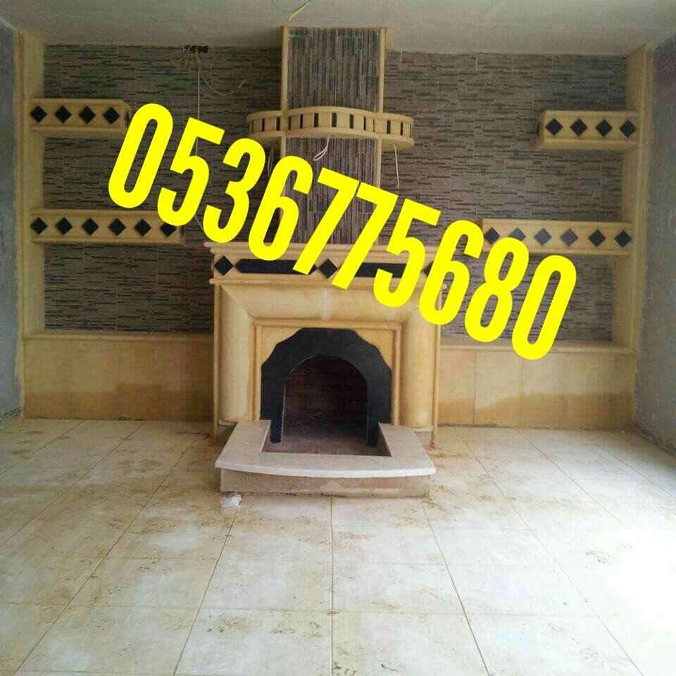 ����� ���� ����� ������� ����� �������� , 0536775680