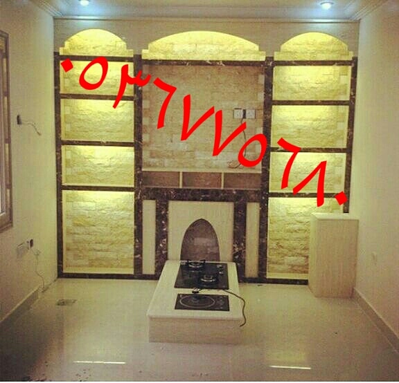 ����� ���� ����� ������� ����� �������� , 0536775680