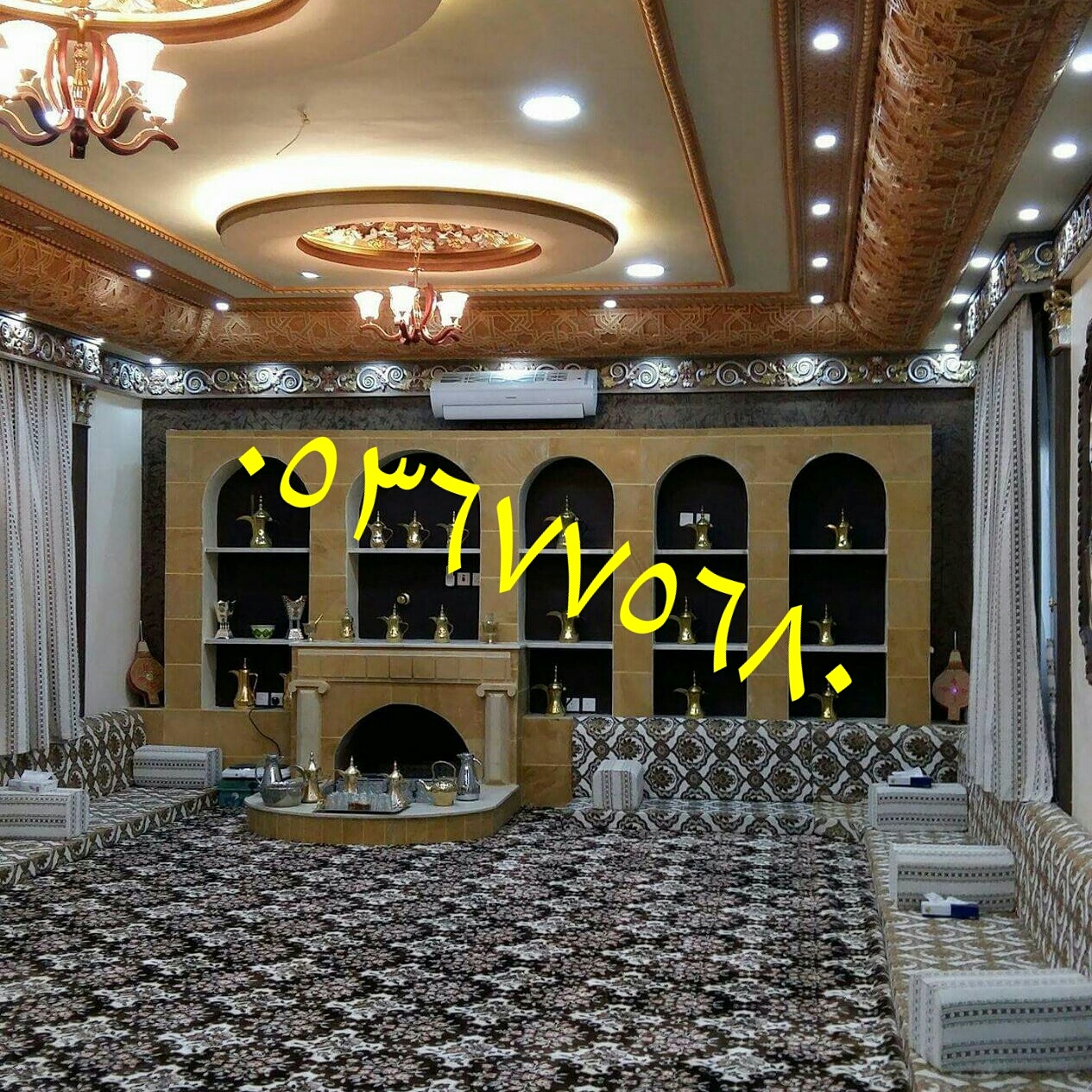 ��� ����� ������ ����� ������ ����� ������ , 0536775680