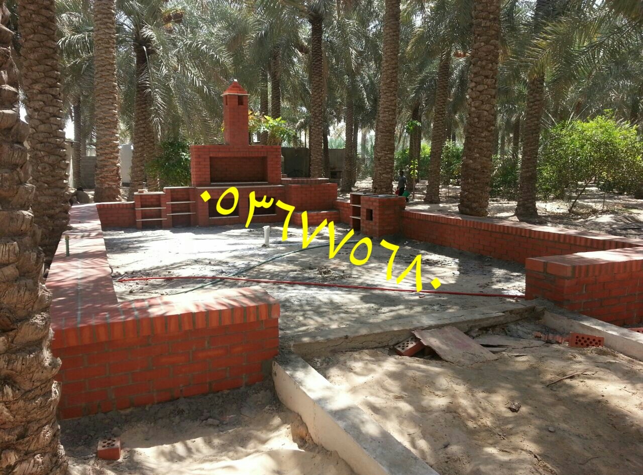 ���  ������� ����� 0536775680